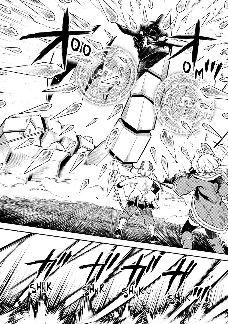 Shikkaku Mon No Saikyou Kenja 64 21