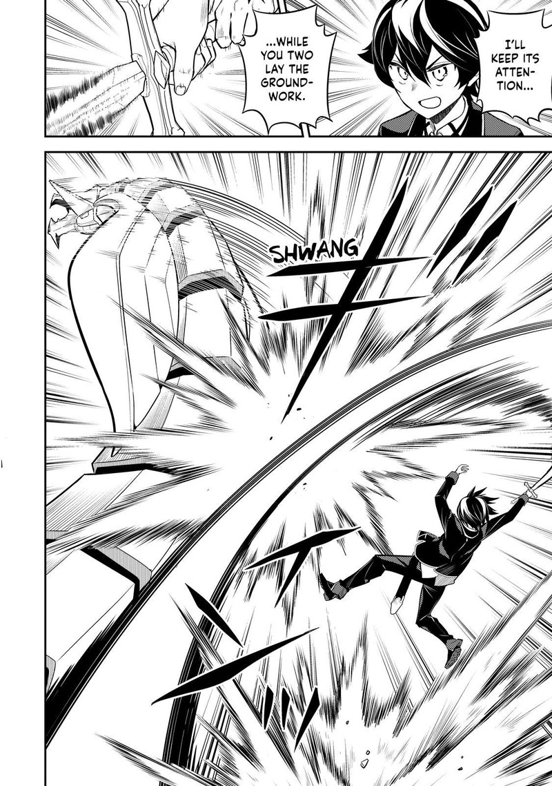 Shikkaku Mon No Saikyou Kenja 64 27