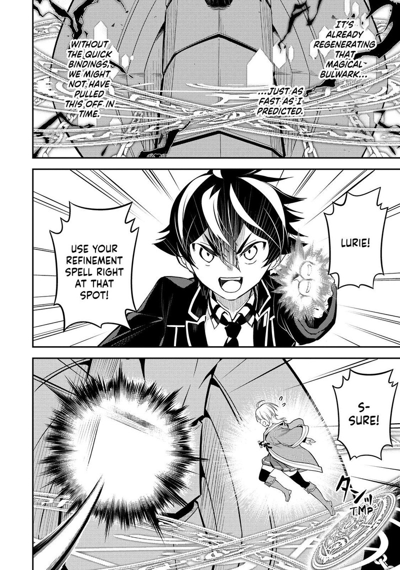 Shikkaku Mon No Saikyou Kenja 64 35