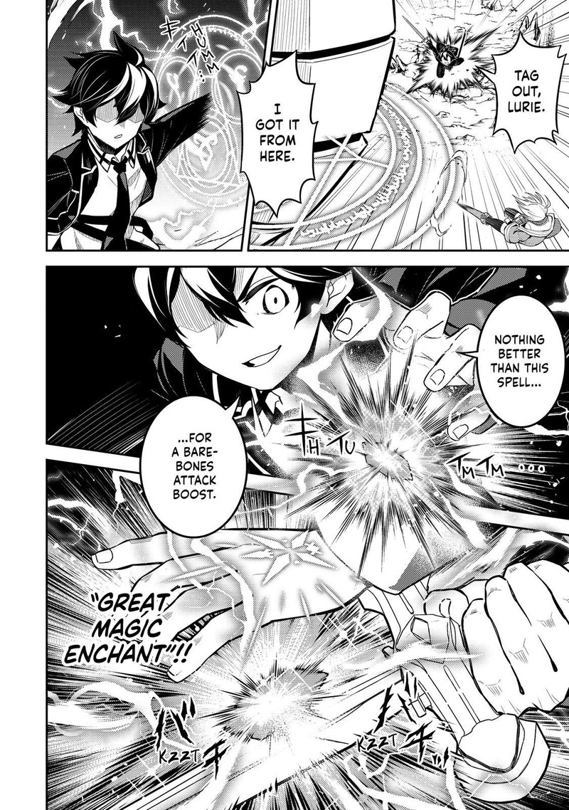 Shikkaku Mon No Saikyou Kenja 64 37