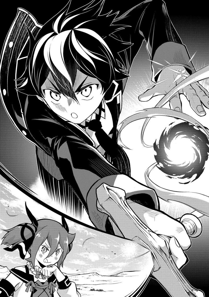 Shikkaku Mon No Saikyou Kenja 64 5