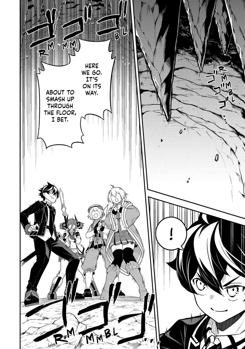 Shikkaku Mon No Saikyou Kenja 64 9