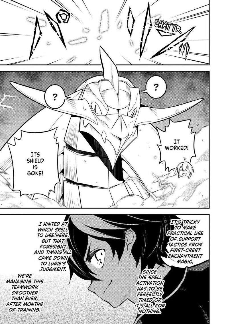 Shikkaku Mon No Saikyou Kenja 64b 2