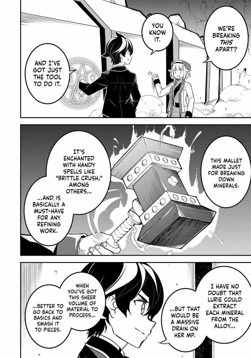 Shikkaku Mon No Saikyou Kenja 64b 23