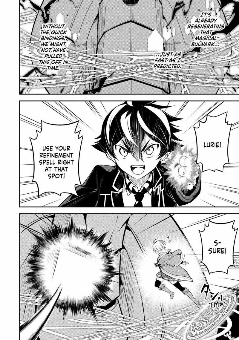 Shikkaku Mon No Saikyou Kenja 64b 5