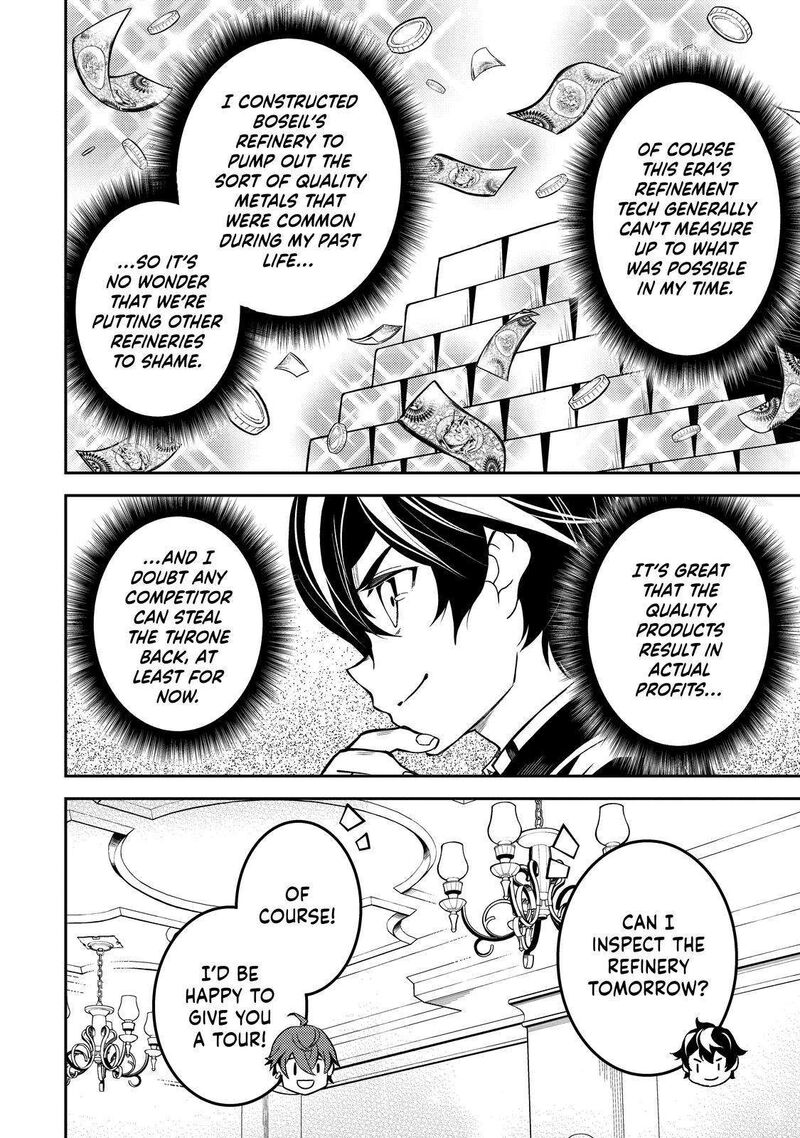 Shikkaku Mon No Saikyou Kenja 65 17