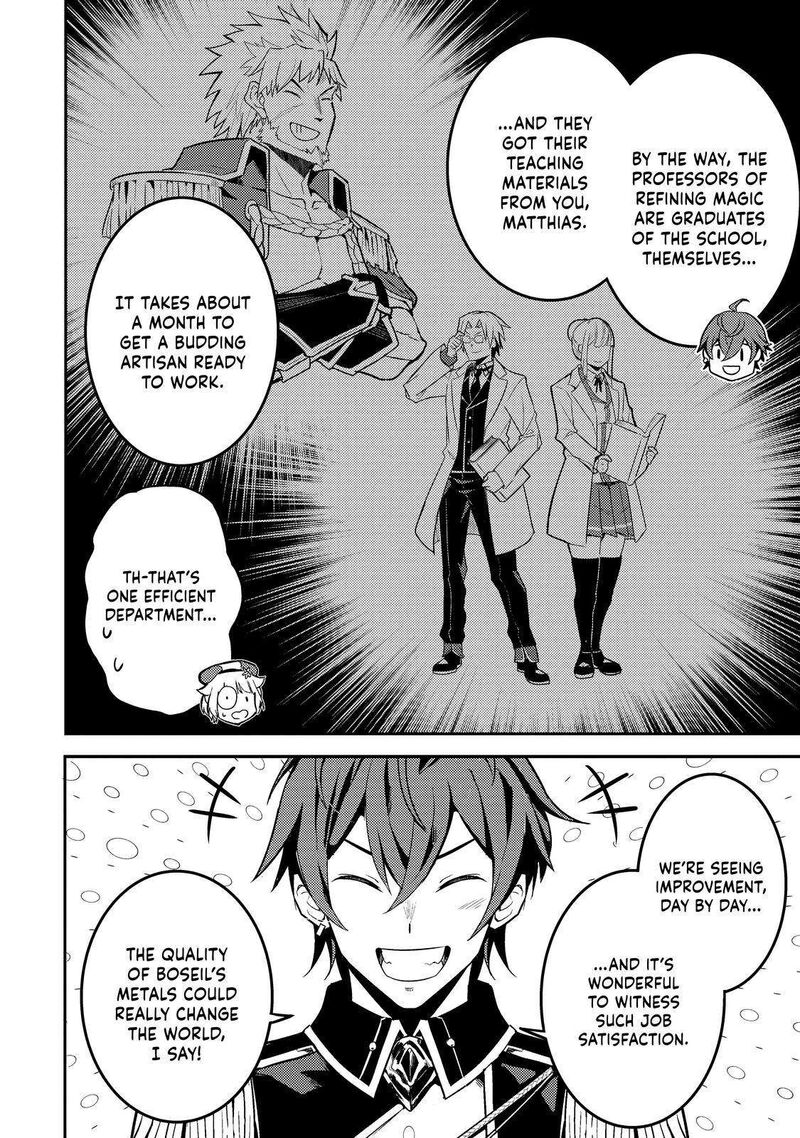 Shikkaku Mon No Saikyou Kenja 65 22