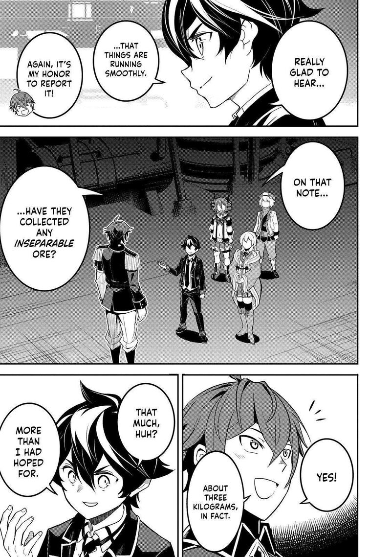 Shikkaku Mon No Saikyou Kenja 65 23