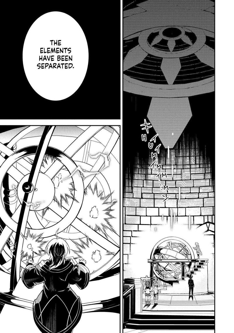 Shikkaku Mon No Saikyou Kenja 65 31
