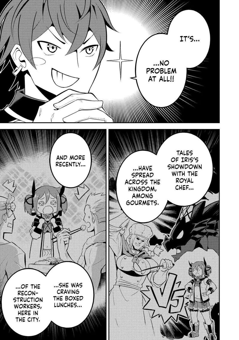 Shikkaku Mon No Saikyou Kenja 65 44