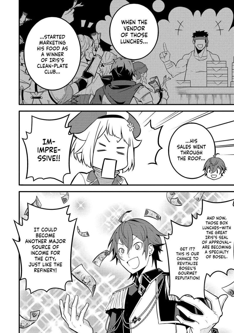 Shikkaku Mon No Saikyou Kenja 65 45