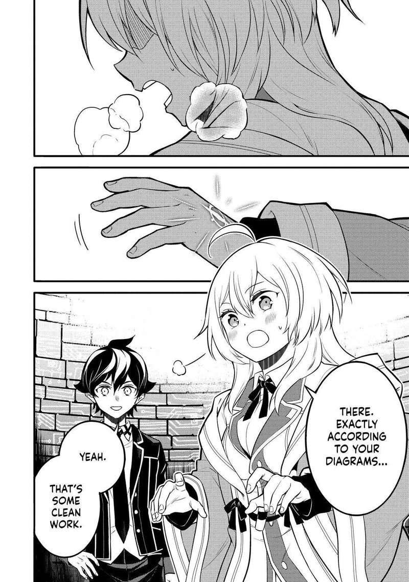 Shikkaku Mon No Saikyou Kenja 65 47