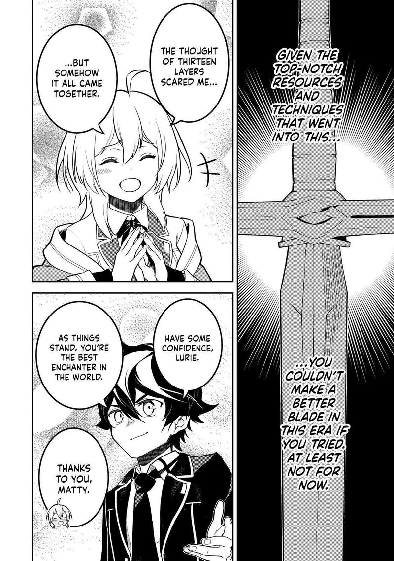 Shikkaku Mon No Saikyou Kenja 65 49