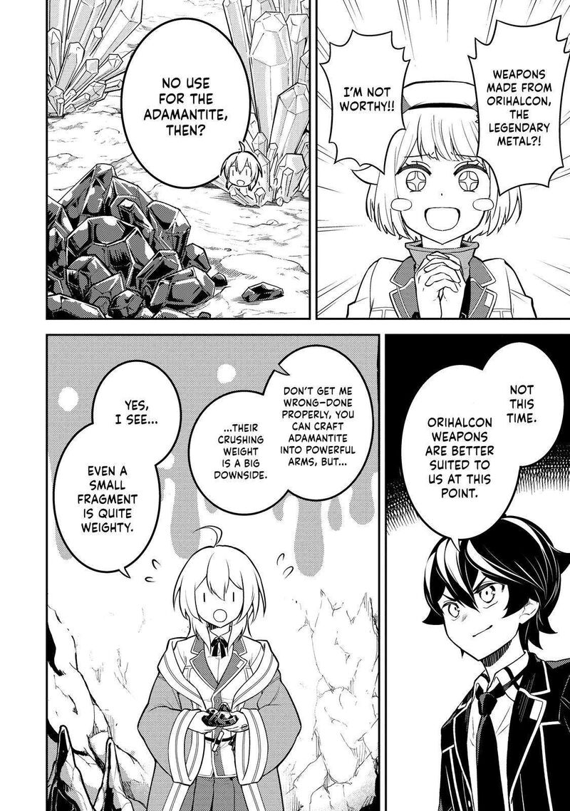 Shikkaku Mon No Saikyou Kenja 65 5