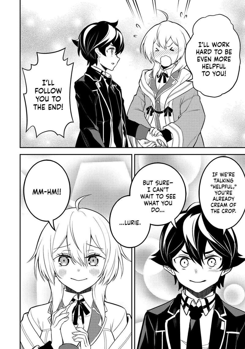 Shikkaku Mon No Saikyou Kenja 65 53