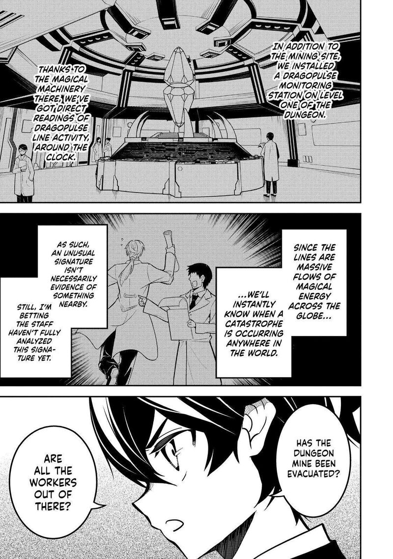 Shikkaku Mon No Saikyou Kenja 65 56