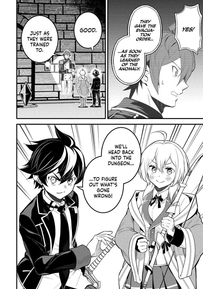 Shikkaku Mon No Saikyou Kenja 65 57