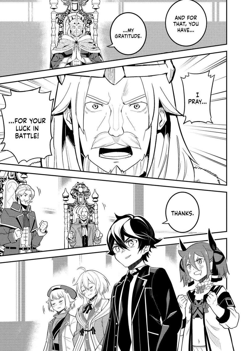 Shikkaku Mon No Saikyou Kenja 66 36
