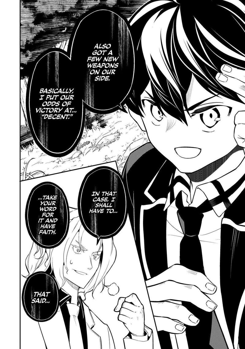Shikkaku Mon No Saikyou Kenja 66 42