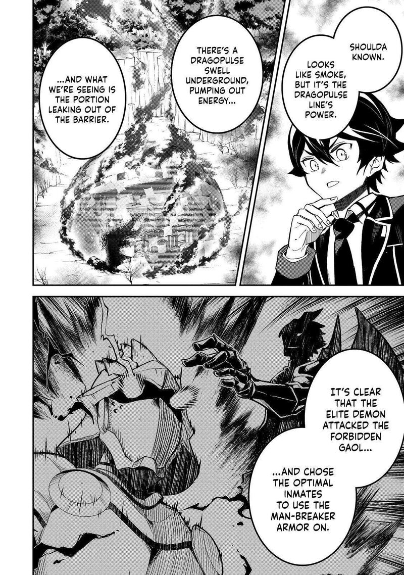 Shikkaku Mon No Saikyou Kenja 66 46