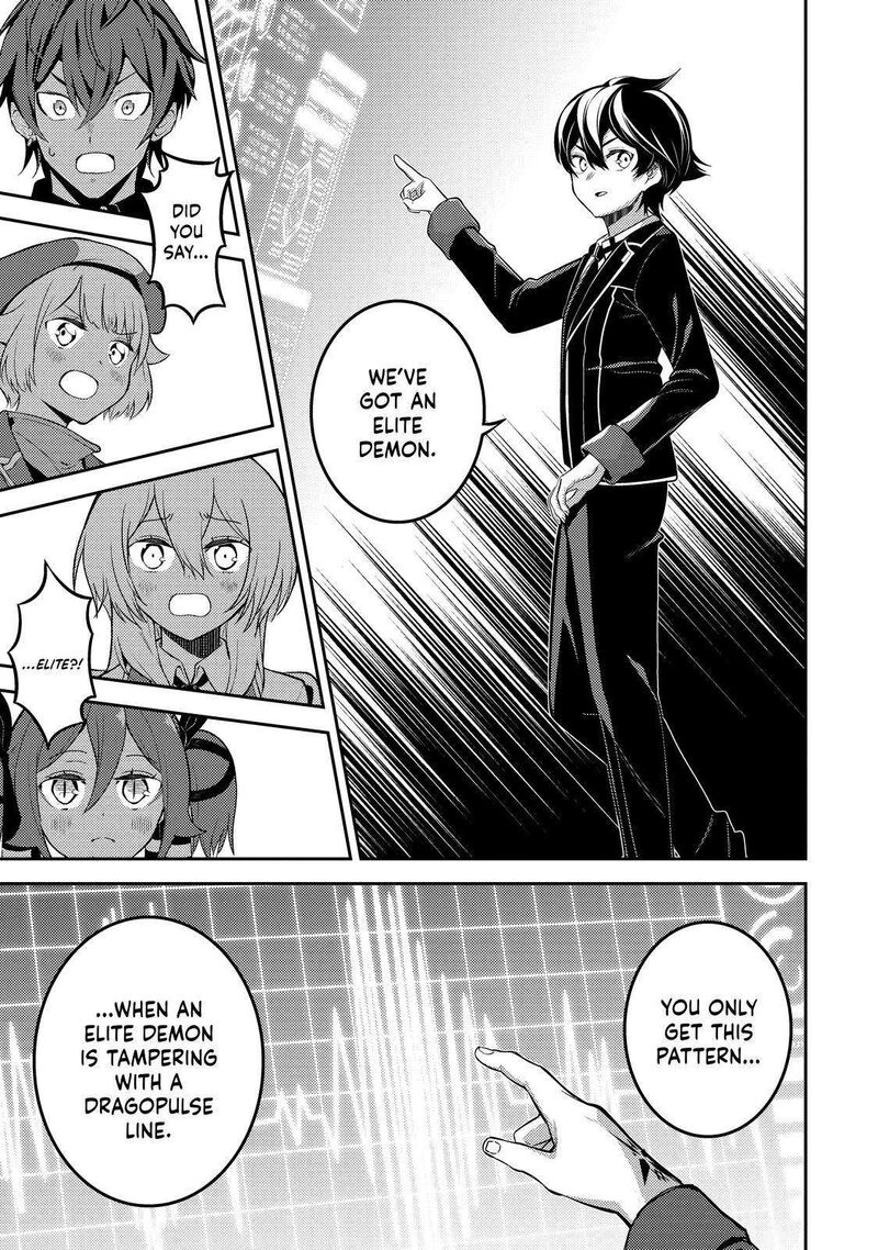 Shikkaku Mon No Saikyou Kenja 66 5