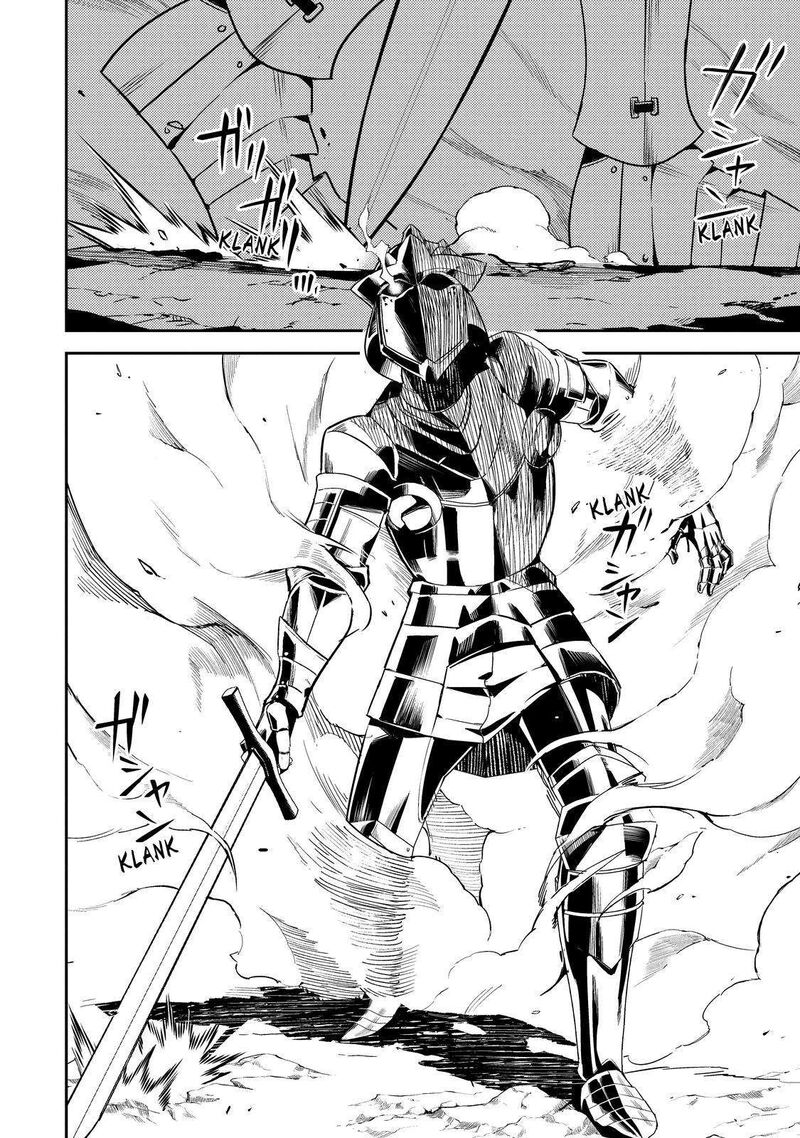 Shikkaku Mon No Saikyou Kenja 67 13