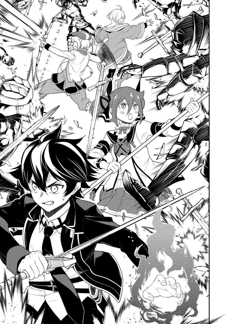 Shikkaku Mon No Saikyou Kenja 67 30