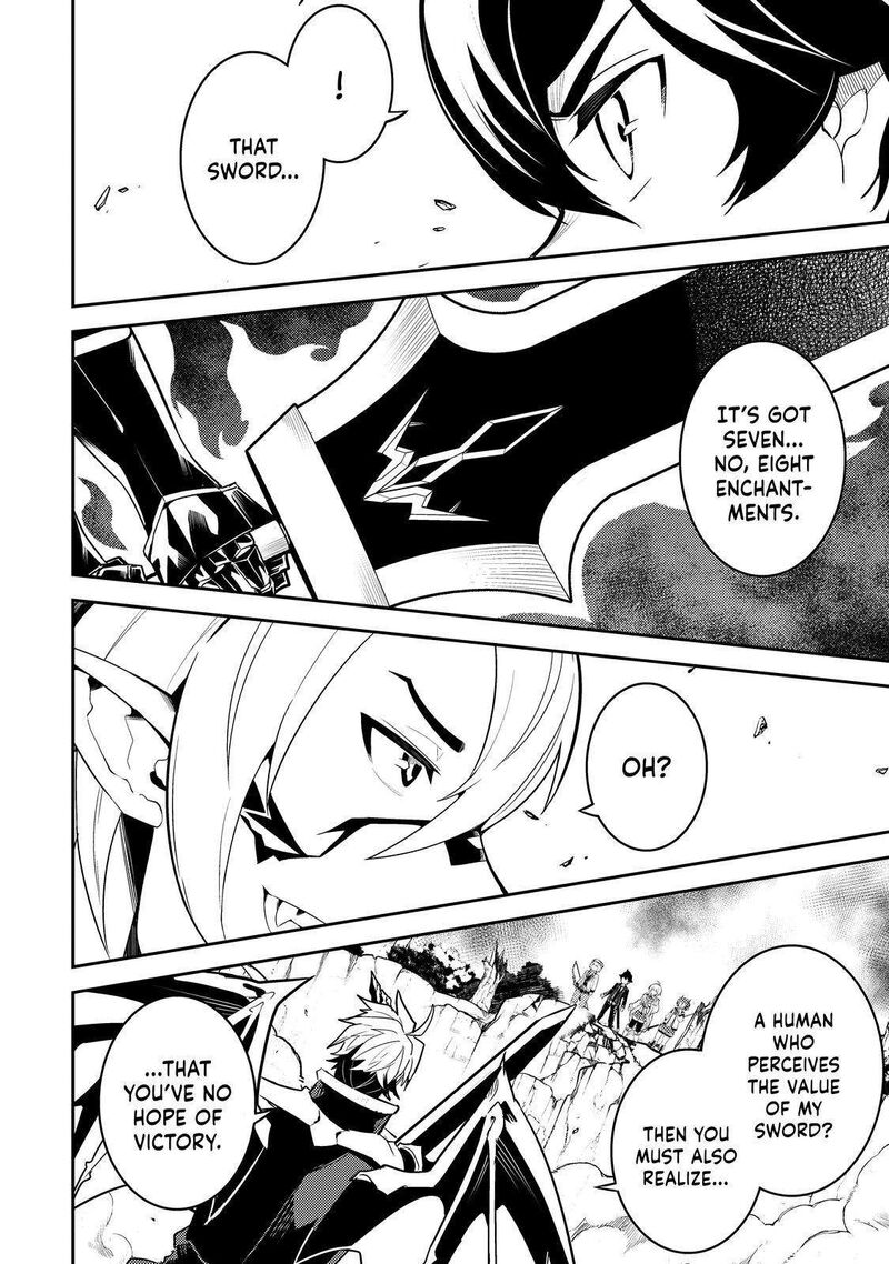 Shikkaku Mon No Saikyou Kenja 67 4