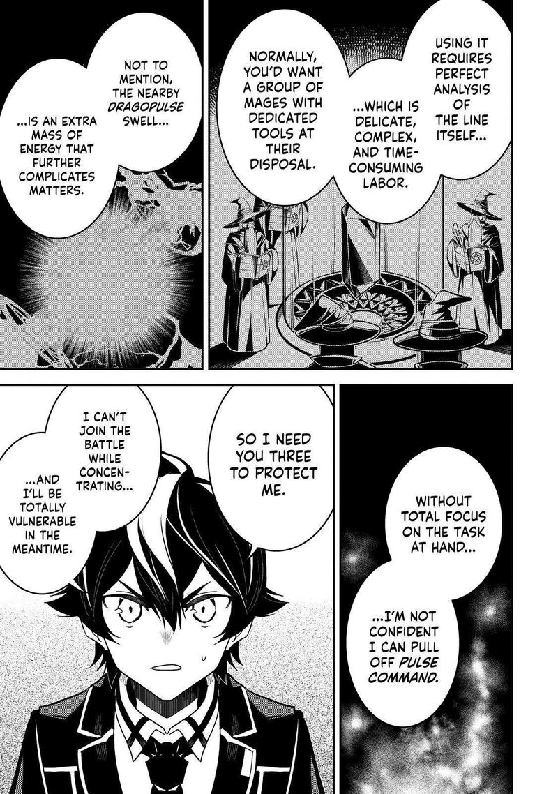 Shikkaku Mon No Saikyou Kenja 67 40