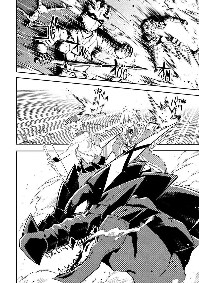 Shikkaku Mon No Saikyou Kenja 67 50