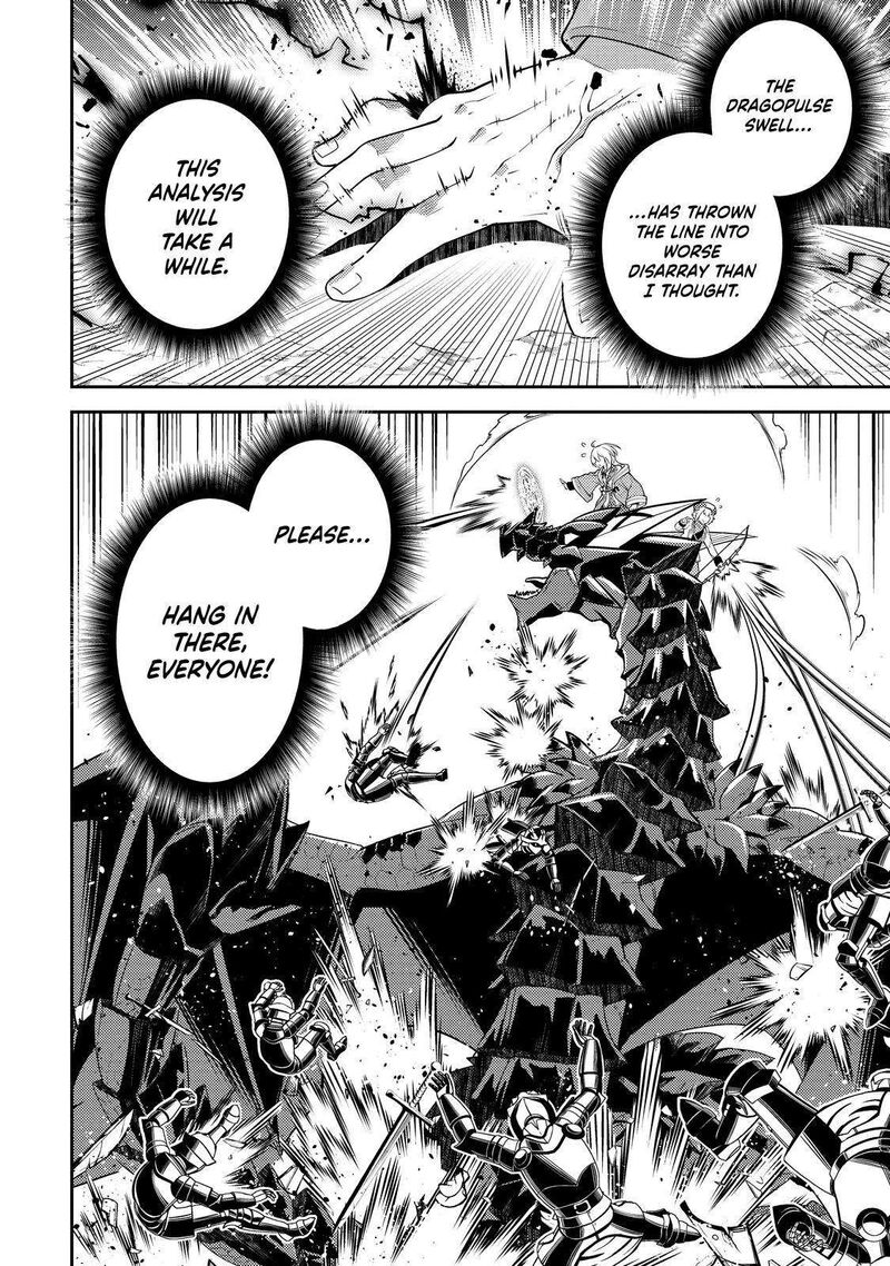 Shikkaku Mon No Saikyou Kenja 67 55