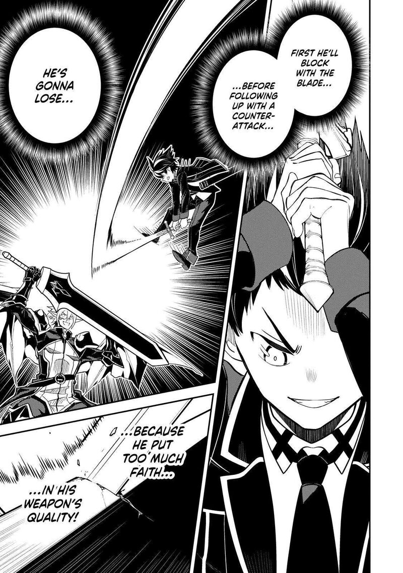 Shikkaku Mon No Saikyou Kenja 67 7