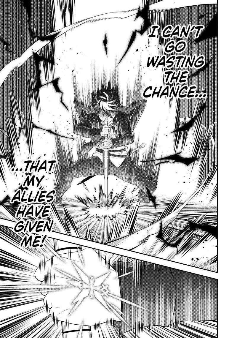 Shikkaku Mon No Saikyou Kenja 68 14