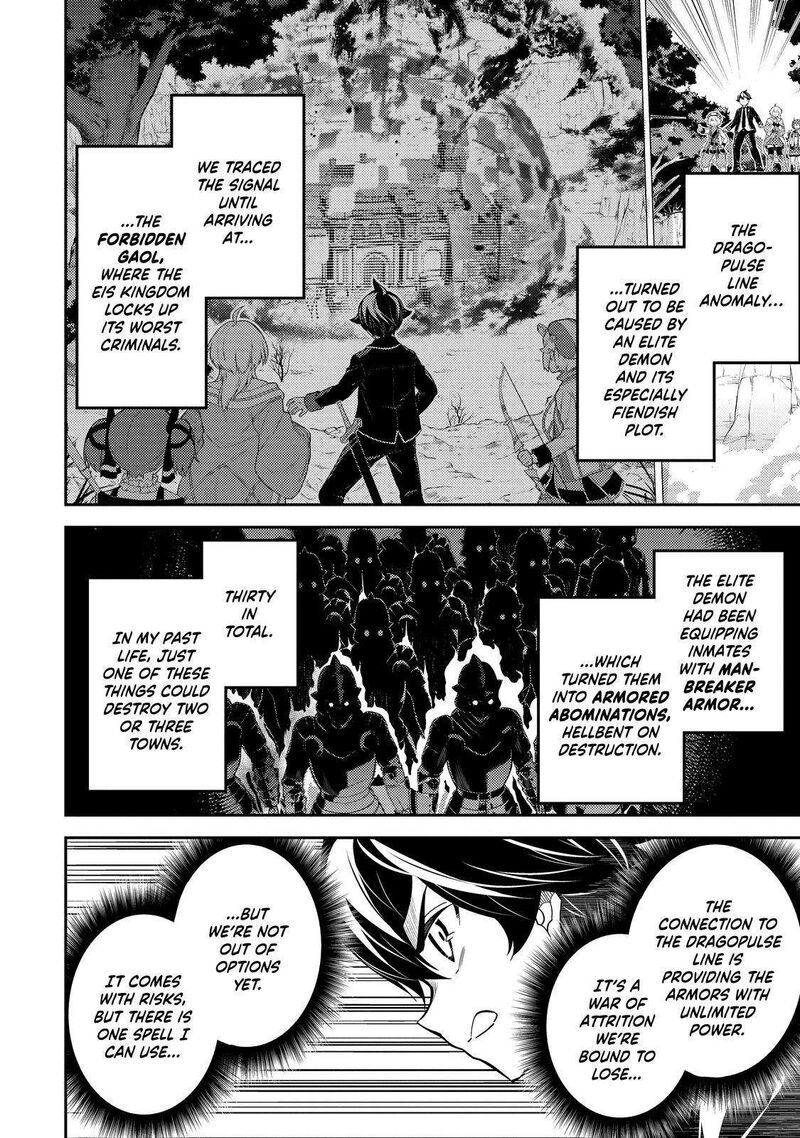 Shikkaku Mon No Saikyou Kenja 68 2