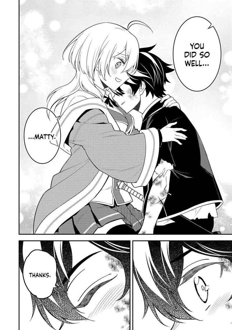 Shikkaku Mon No Saikyou Kenja 68 21