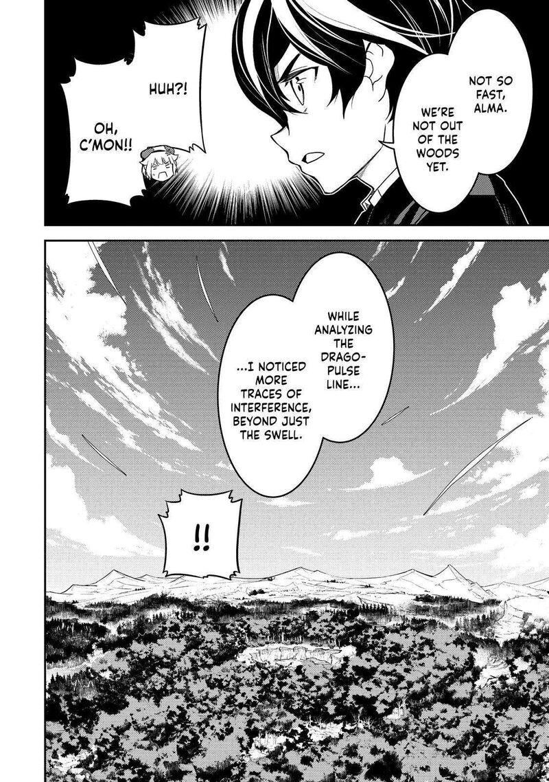 Shikkaku Mon No Saikyou Kenja 68 25