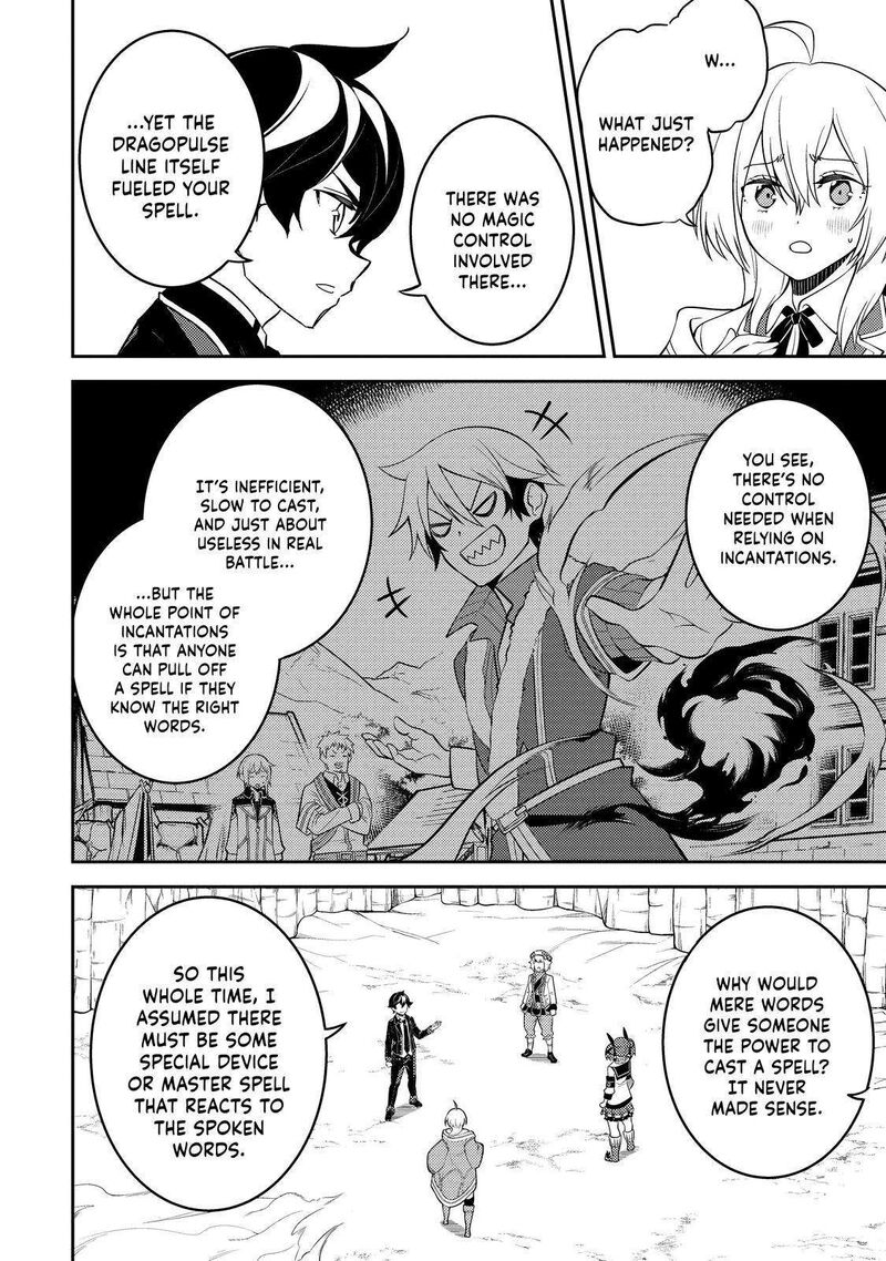 Shikkaku Mon No Saikyou Kenja 68 29