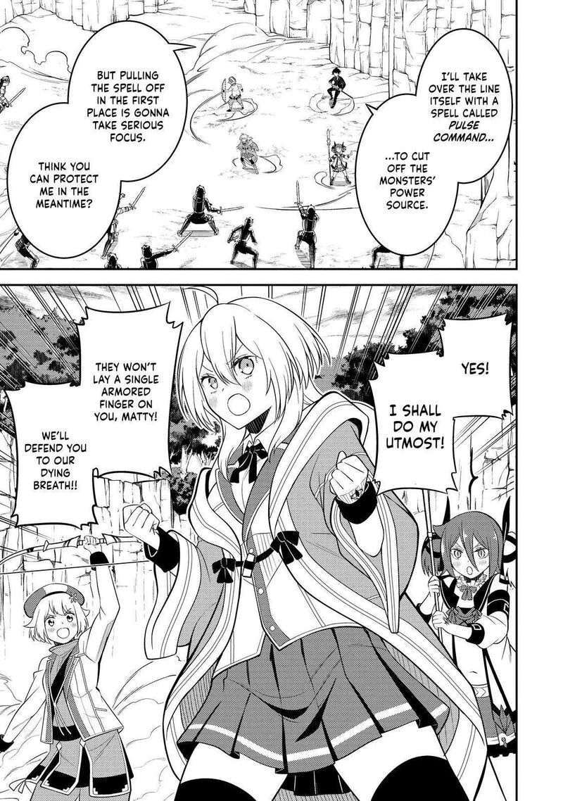 Shikkaku Mon No Saikyou Kenja 68 3