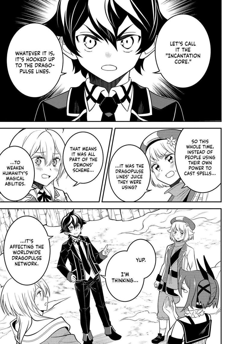 Shikkaku Mon No Saikyou Kenja 68 30