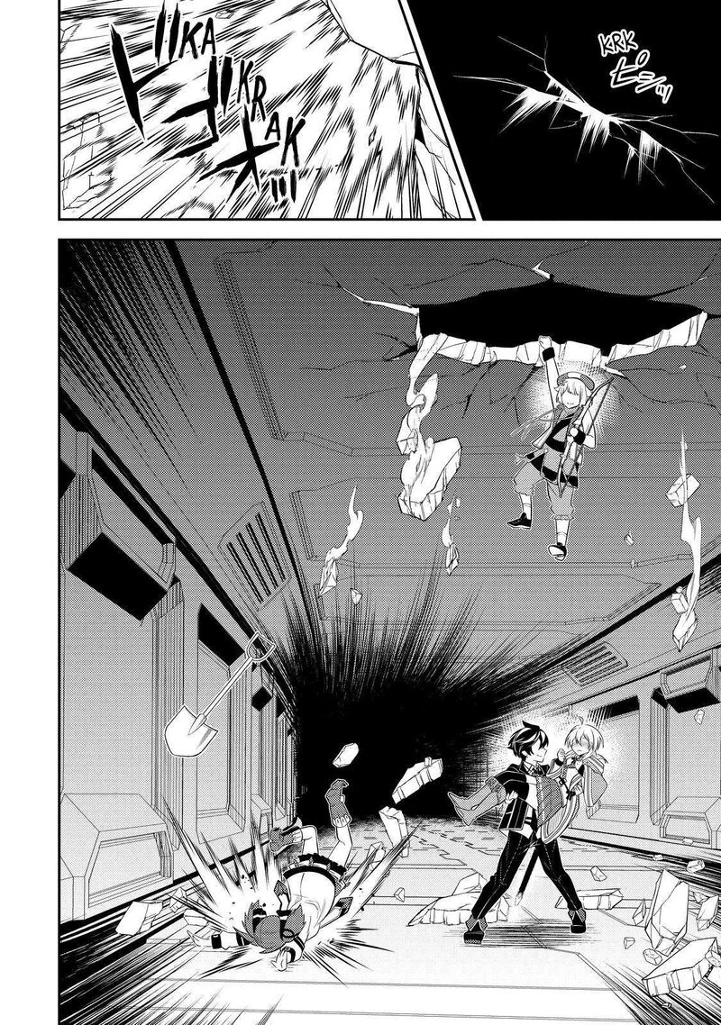 Shikkaku Mon No Saikyou Kenja 68 39