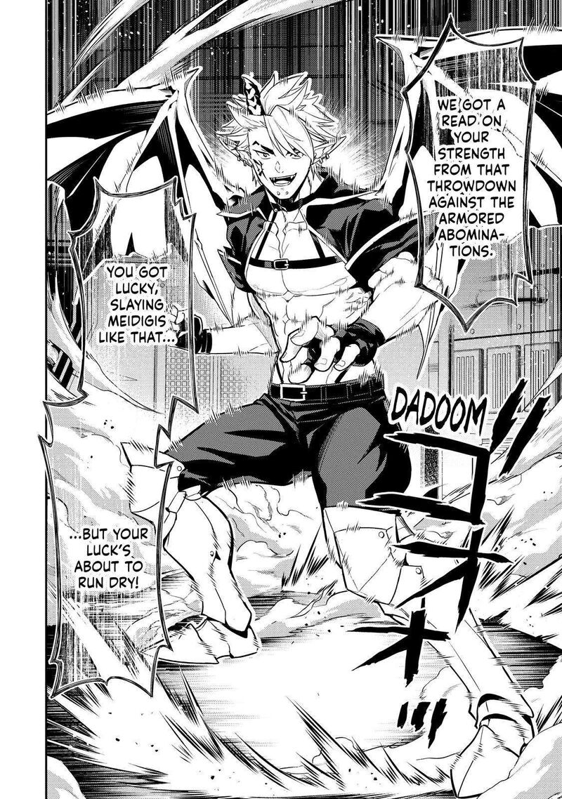 Shikkaku Mon No Saikyou Kenja 68 44