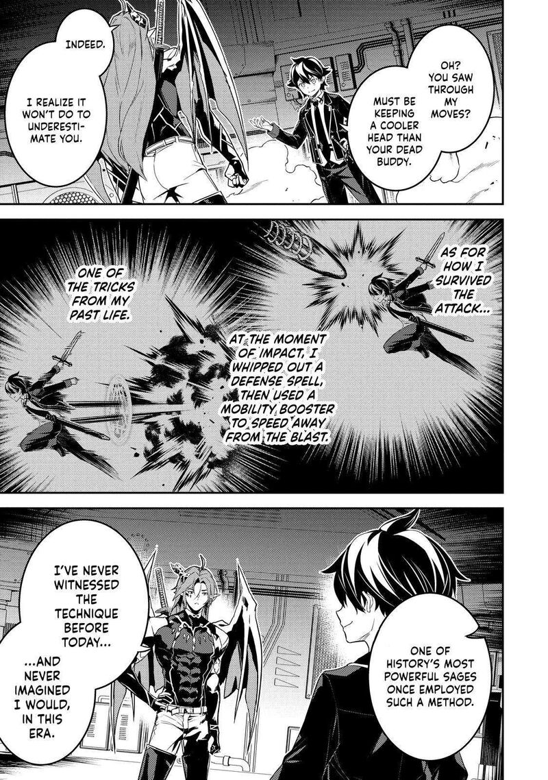 Shikkaku Mon No Saikyou Kenja 68 53