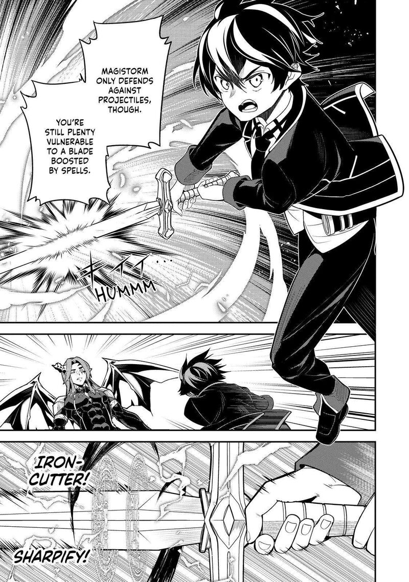 Shikkaku Mon No Saikyou Kenja 69 11