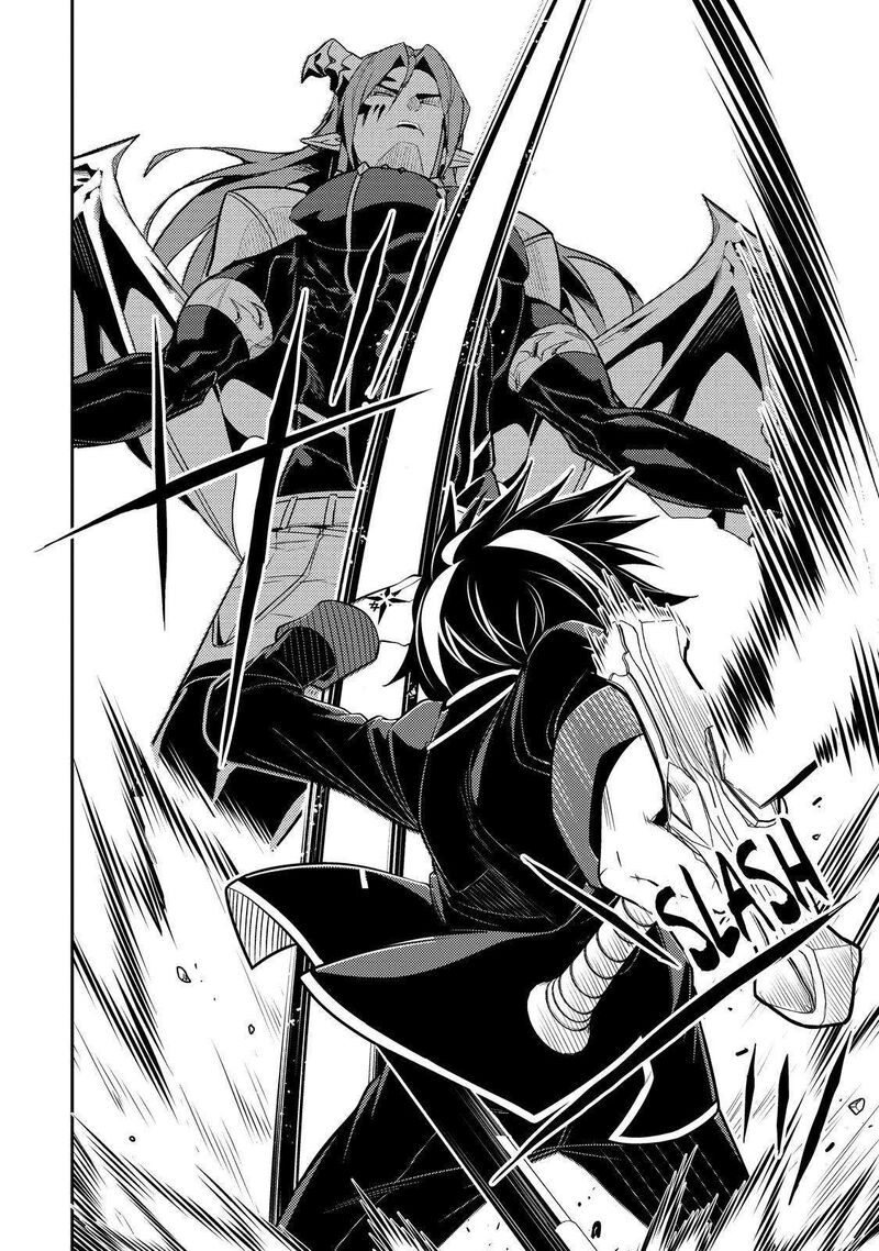 Shikkaku Mon No Saikyou Kenja 69 12