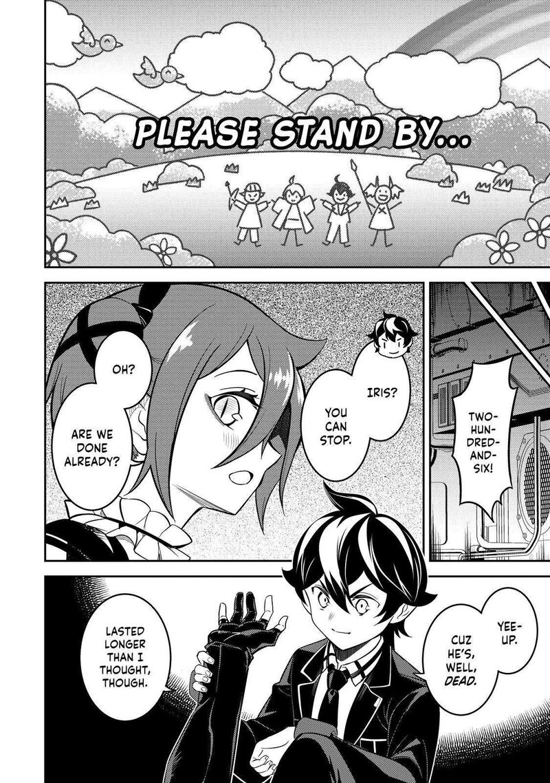 Shikkaku Mon No Saikyou Kenja 69 32