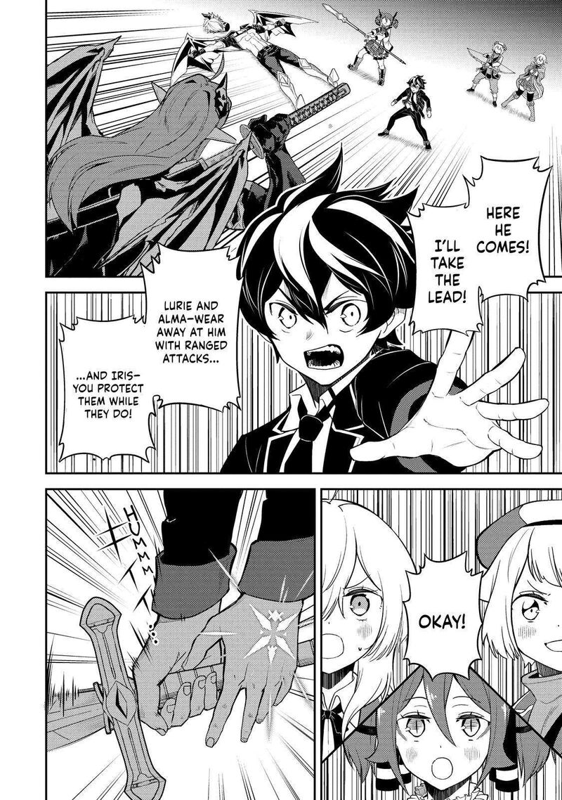 Shikkaku Mon No Saikyou Kenja 69 4