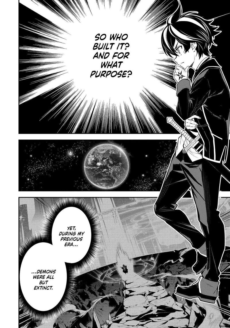 Shikkaku Mon No Saikyou Kenja 69 40