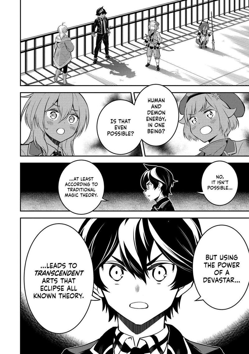 Shikkaku Mon No Saikyou Kenja 69 44