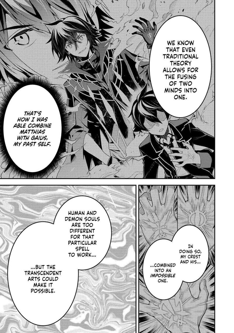 Shikkaku Mon No Saikyou Kenja 69 45