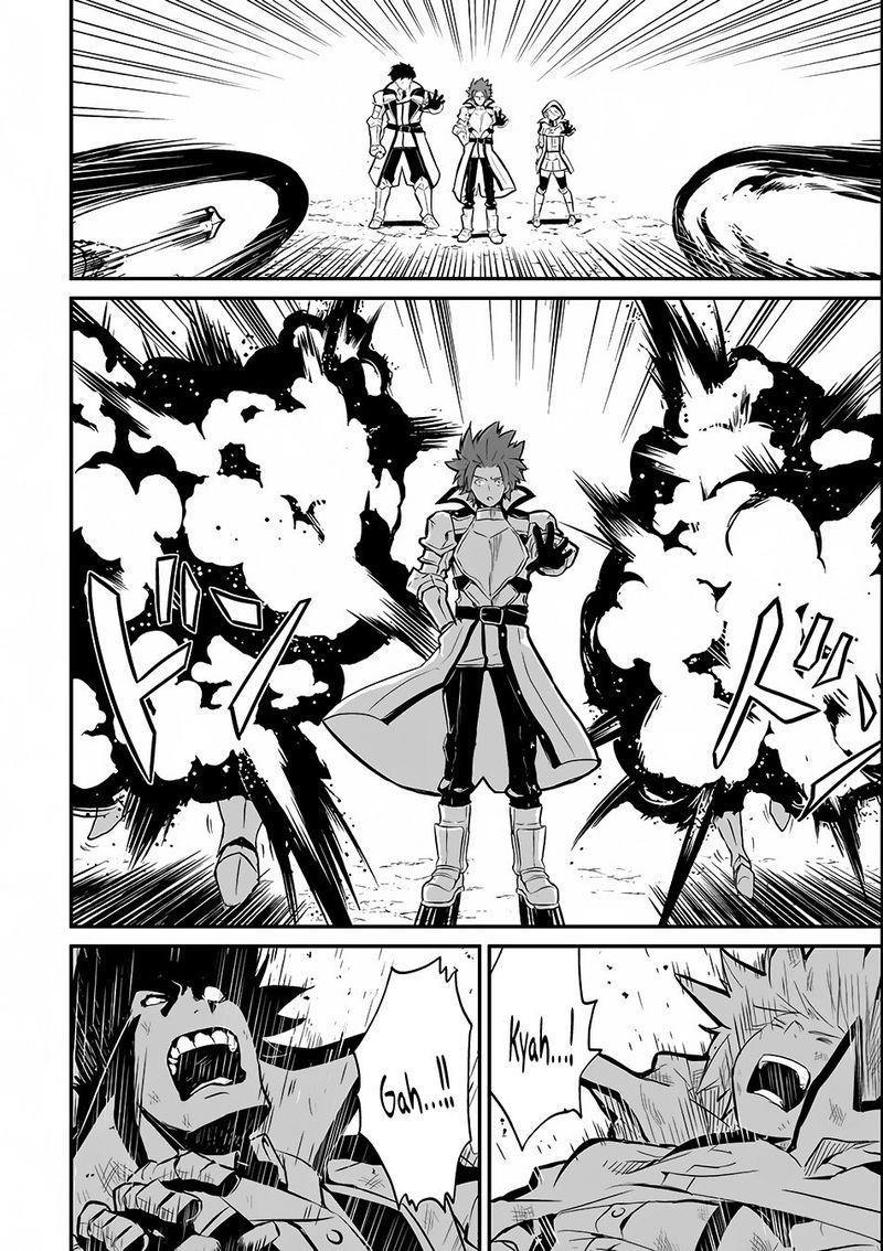 Shikkaku Mon No Saikyou Kenja 7 12